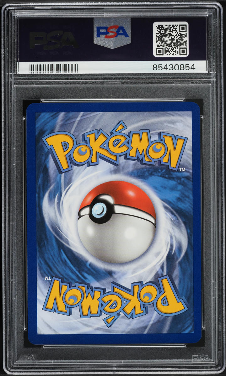 2020 Pokemon Sword & Shield Futsal Sobble On The Ball #5 PSA 10 GEM MINT
