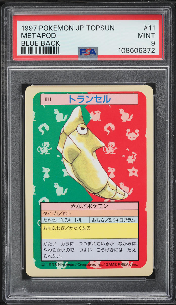 1997 Pokemon Japanese Topsun Blue Back Metapod #11 PSA 9 MINT
