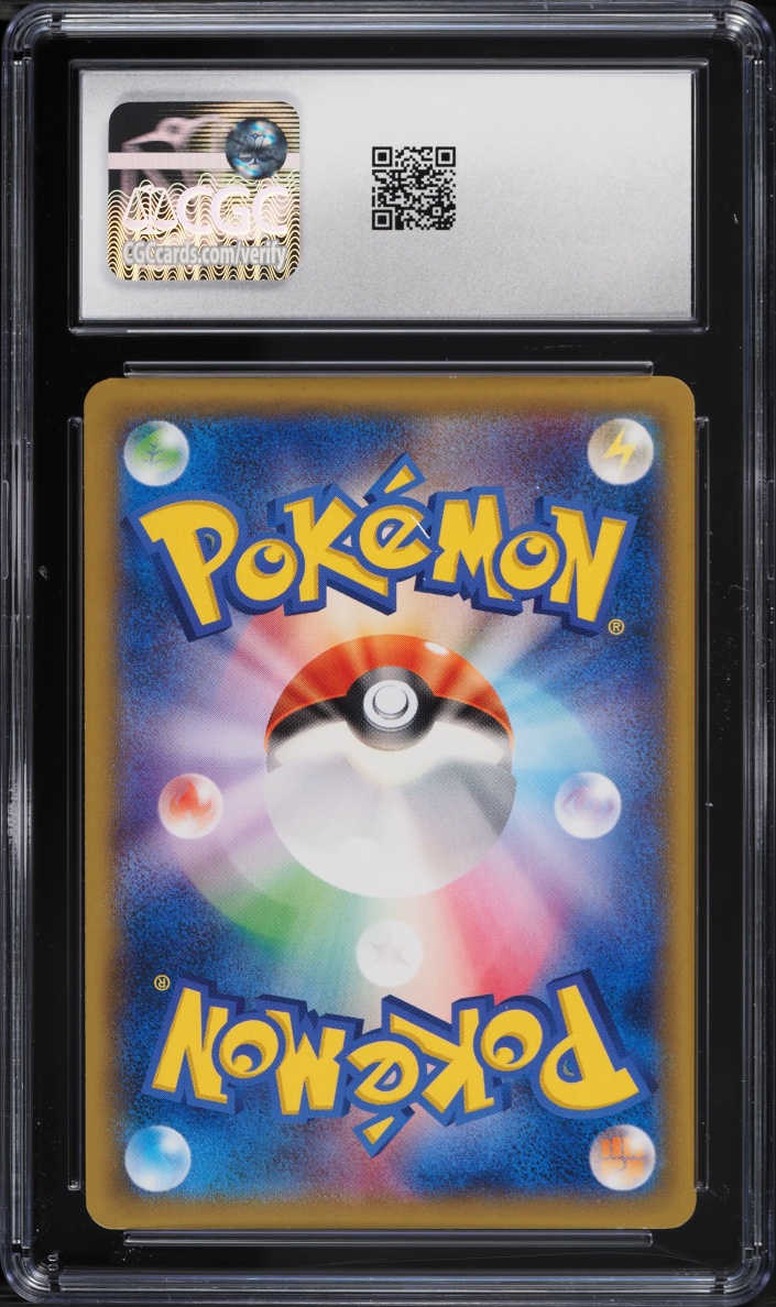 2014 Pokemon Japanese XY Promo Outbreak! Pikachu #070 CGC 6.5 EXMT+