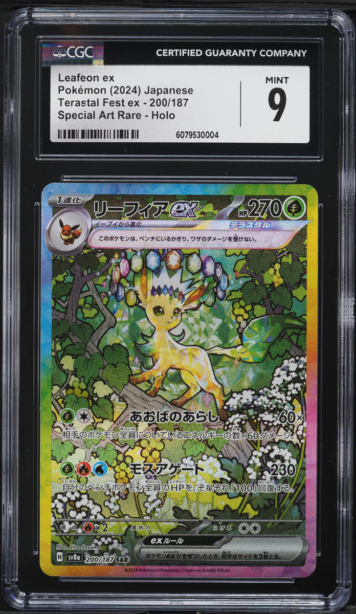 2024 Pokemon Japanese SV Terastal Fest ex SAR Leafeon ex #200 CGC 9 MINT
