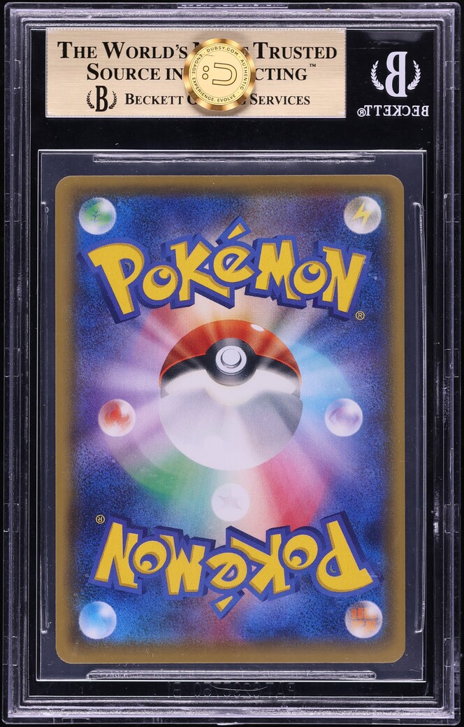 2016 Pokemon Japanese XY Promo Special Box Full Art Mario Pikachu #294 BGS 10
