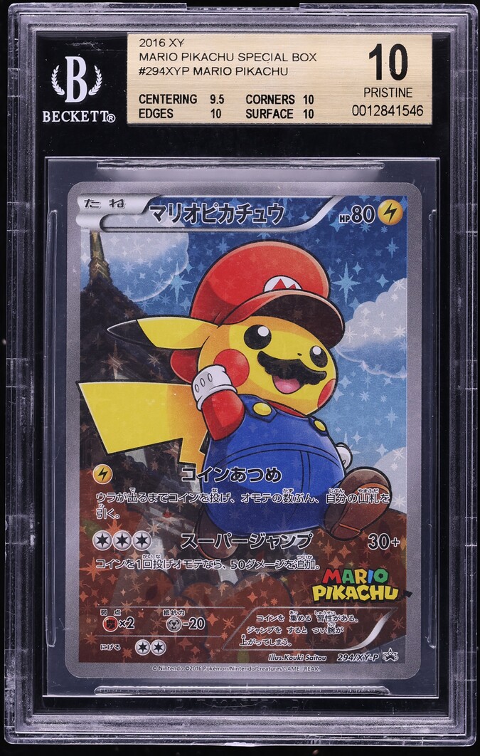 2016 Pokemon Japanese XY Promo Special Box Full Art Mario Pikachu #294 BGS 10