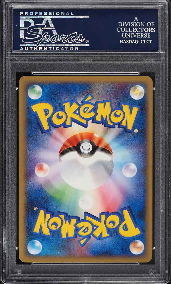 2009 Pokemon Japanese Design Contest Promo 4th Grade Winner Arceus PSA 10 GEM