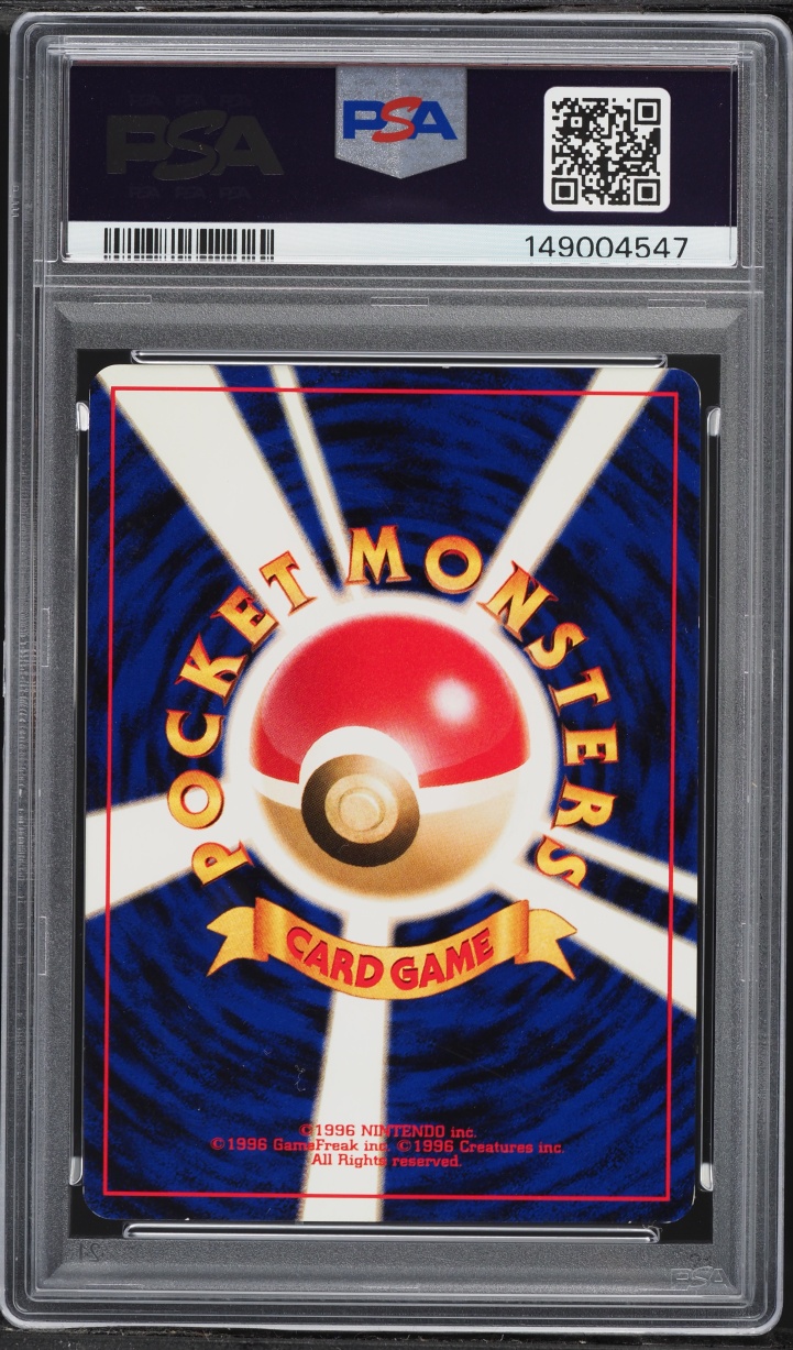 2001 Pokemon Japanese Promo Natta Wake Vol. 6 Birthday Pikachu #25 PSA 8 NM-MT