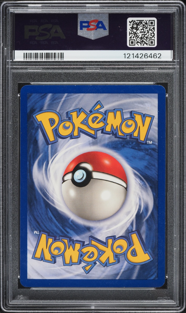 1999 Pokemon Base Set Holo Hitmonchan #7 PSA 7 NRMT