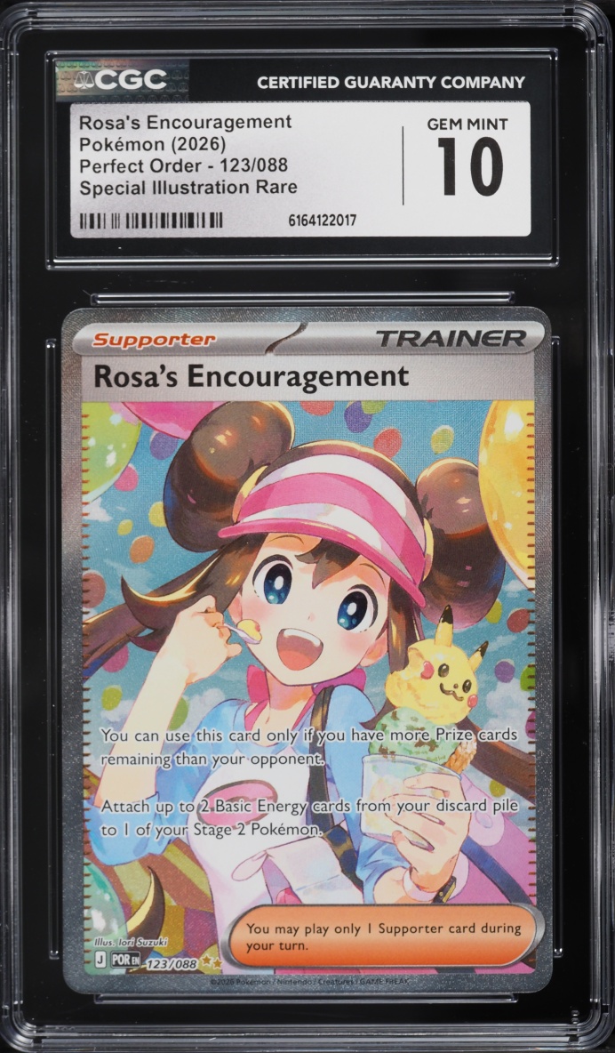 2026 Pokemon Mega Evolution Perfect Order SIR Rosa's Encouragement #123 CGC 10 GEM MINT
