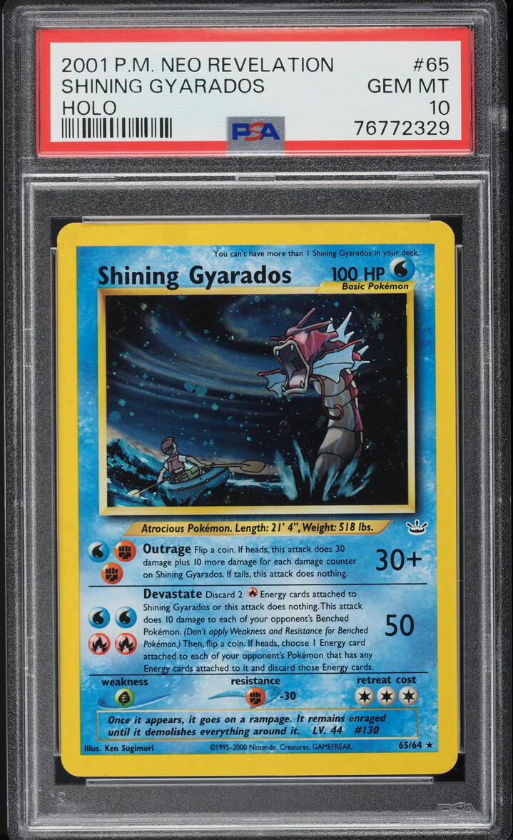 2001 Pokemon Neo Revelation Holo Shining Gyarados #65 PSA 10 GEM MINT