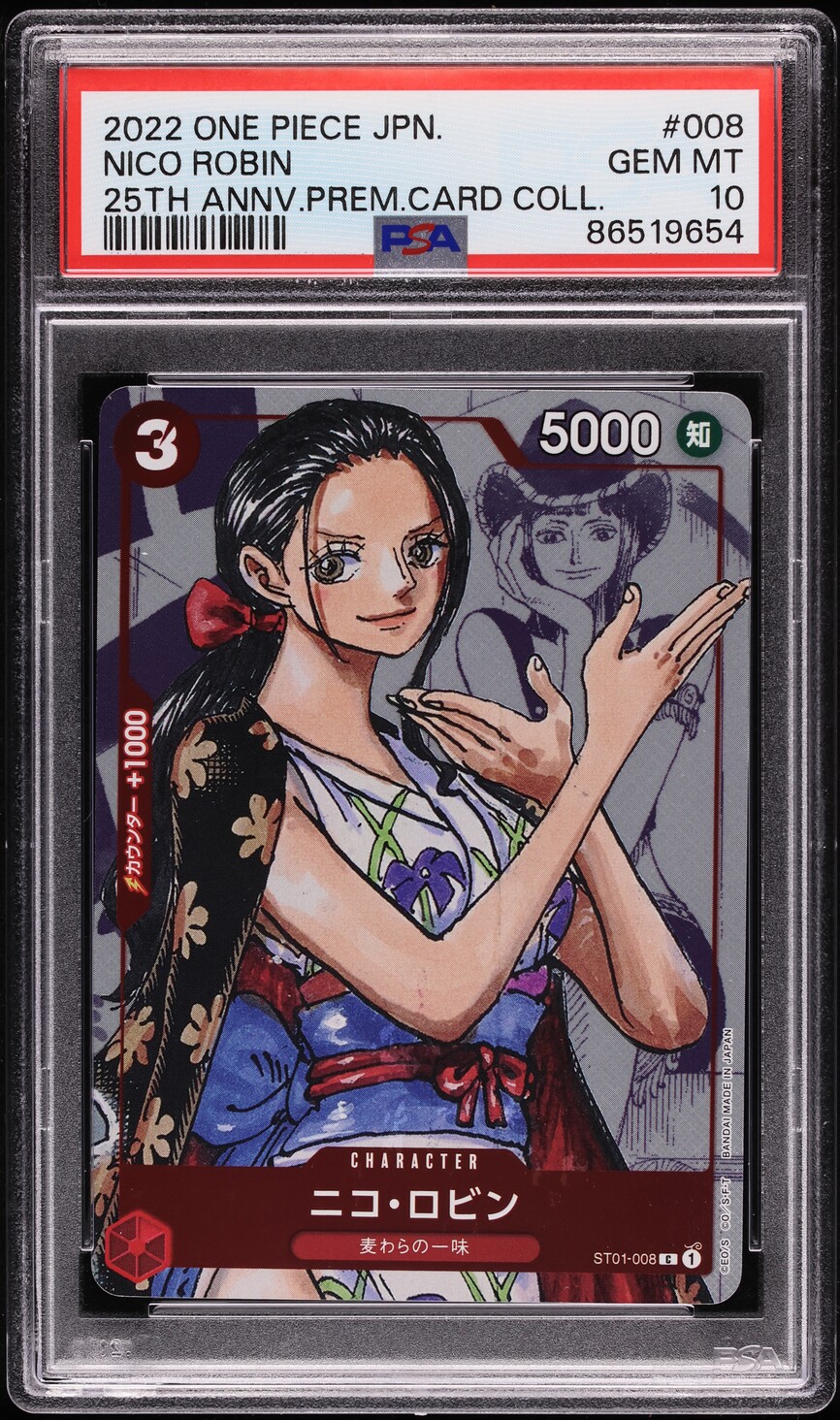 2022 One Piece Japanese Premium 25th Alt Art Nico Robin #ST01-008 PSA 10 GEM