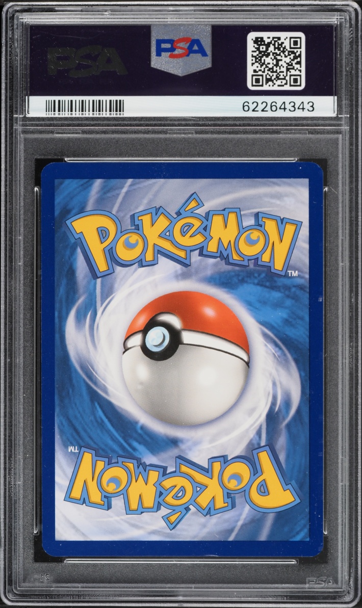 2020 Pokemon Sword & Shield Spring '20 Chest Cosmos Holo Sobble #54 PSA 5 EX