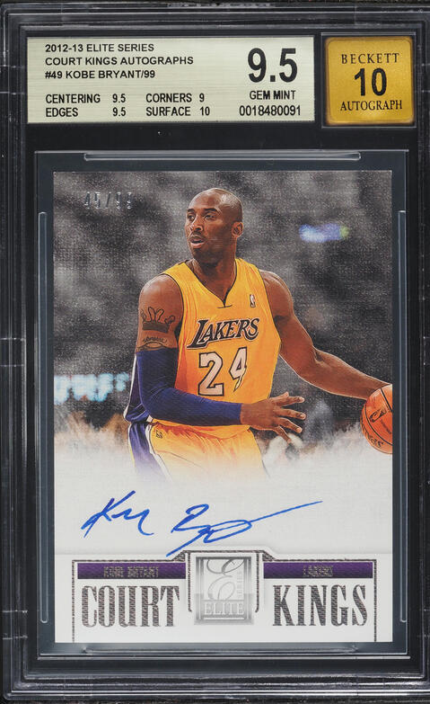 2012 Panini Prizm Kemba Walker ROOKIE #225 PSA 10 GEM MINT on