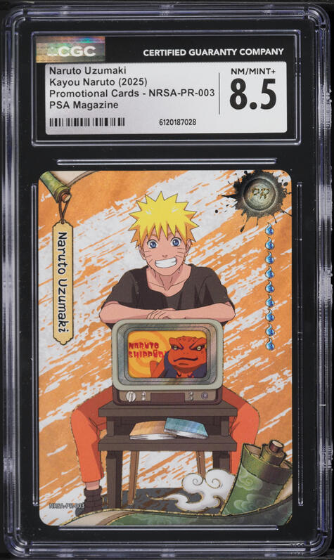 2025 Kayou Naruto Promo Cards PSA Magazine Naruto Uzumaki #NRSA-PR