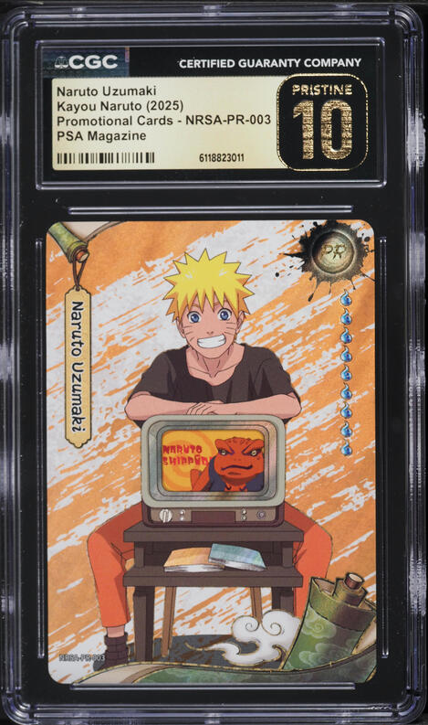 2025 Kayou Naruto Promo Cards PSA Magazine Naruto Uzumaki #NRSA-PR