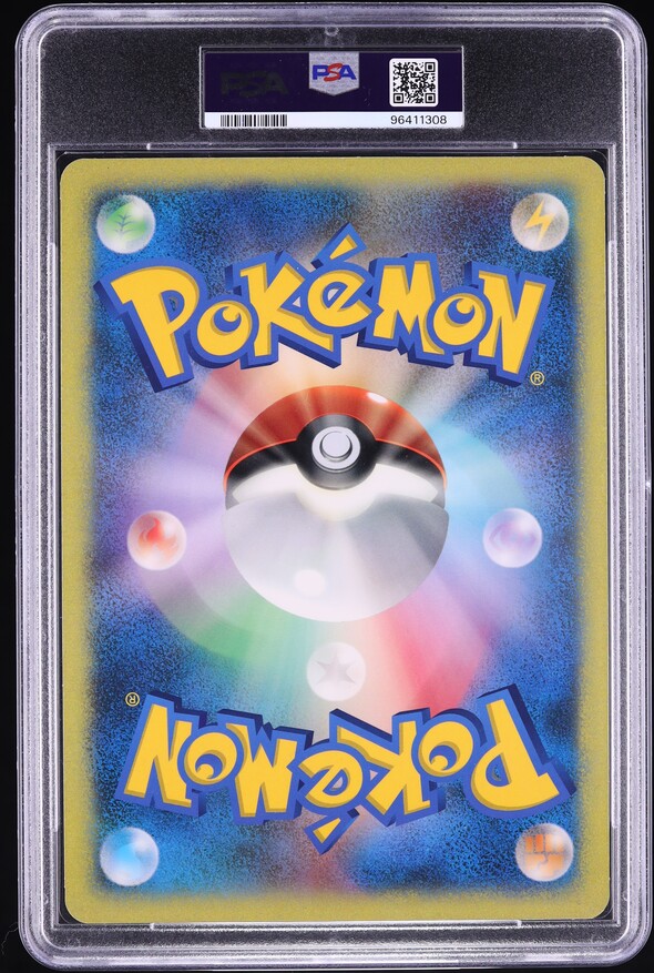 2005 Pokemon Japanese Promo Summer Scoop XD Jumbo Shadow Lugia PSA 10 GEM MINT