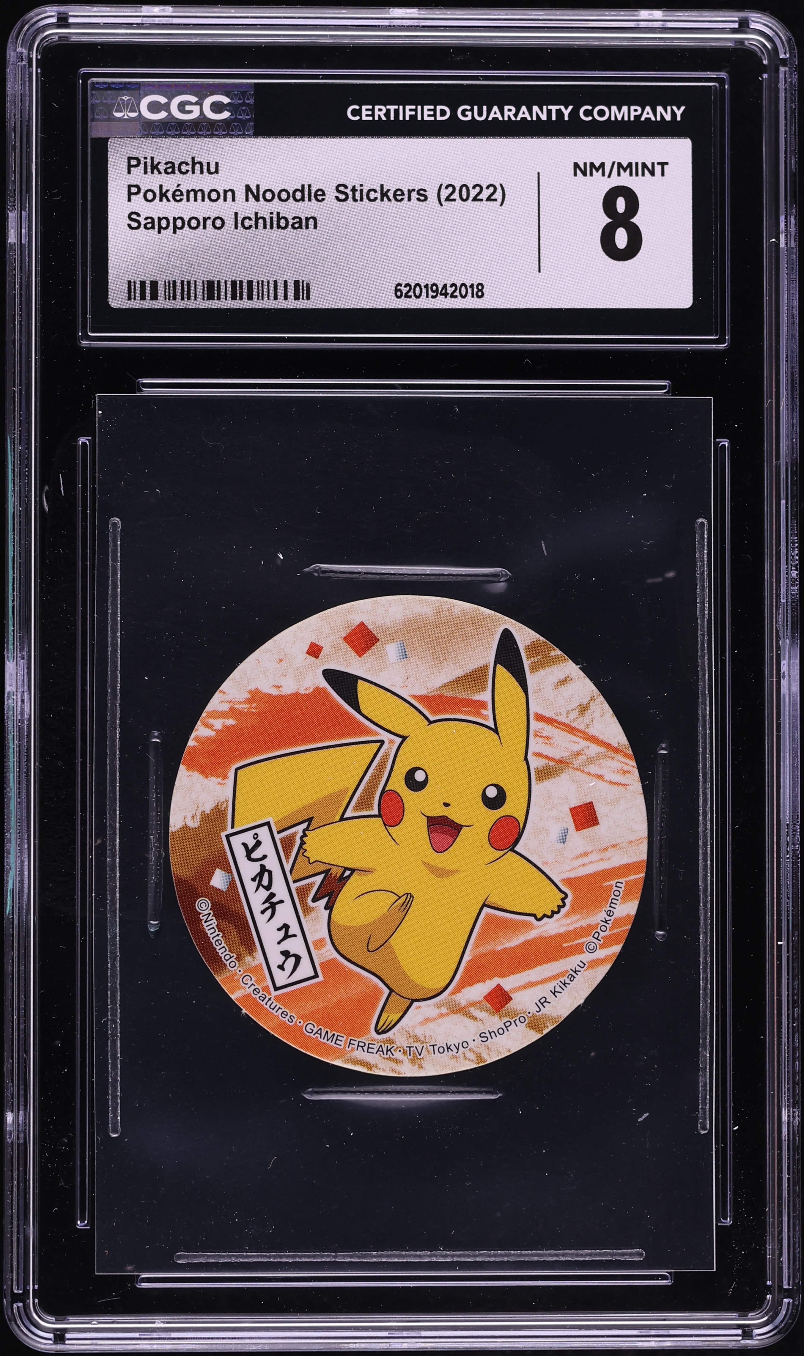 2022 Pokemon Japanese Noodle Stickers Sapporo Ichiban Pikachu CGC 8 NM-MT