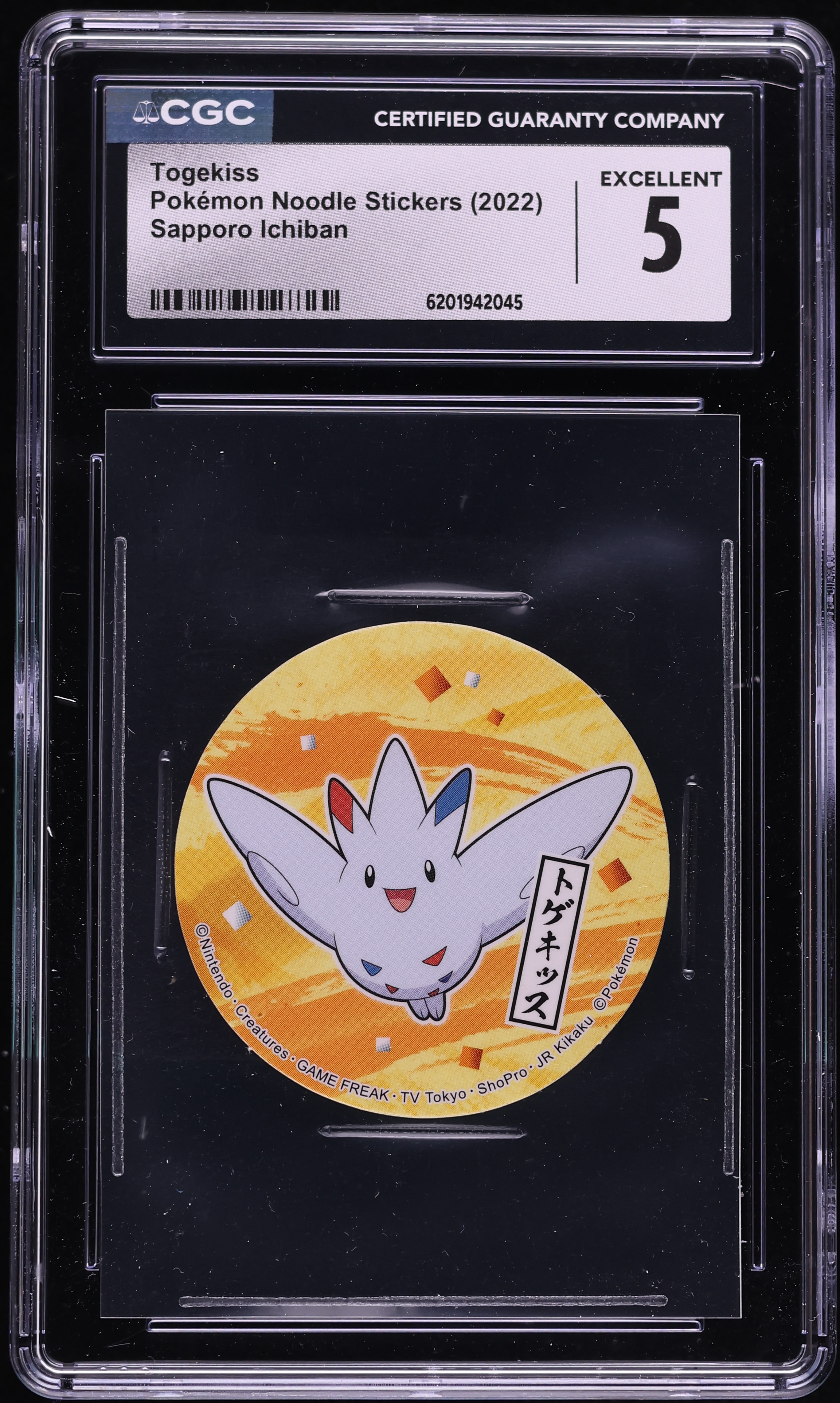 2022 Pokemon Japanese Noodle Stickers Togekiss CGC 5 EX