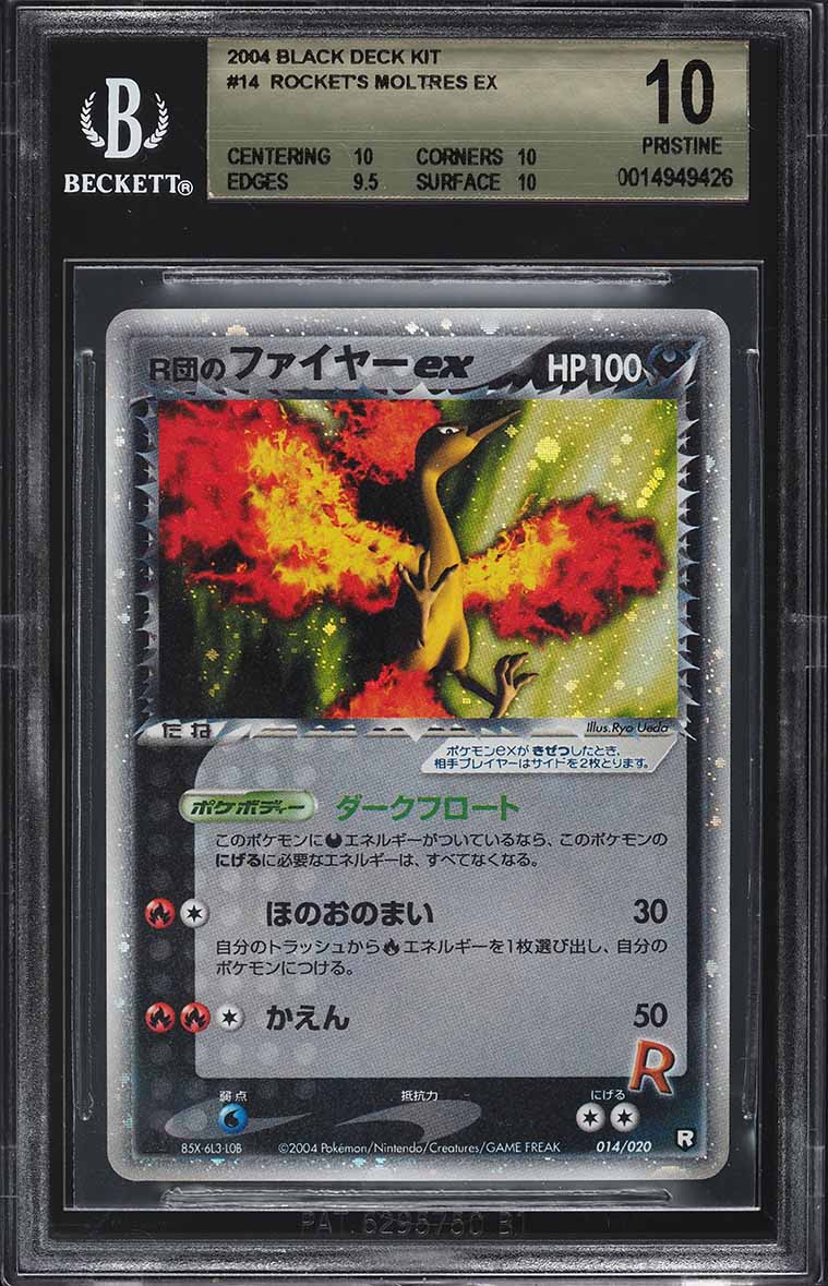 2004 Pokemon Japanese Black Deck Kit Rocket's Moltres ex #14 BGS 10 PRISTINE