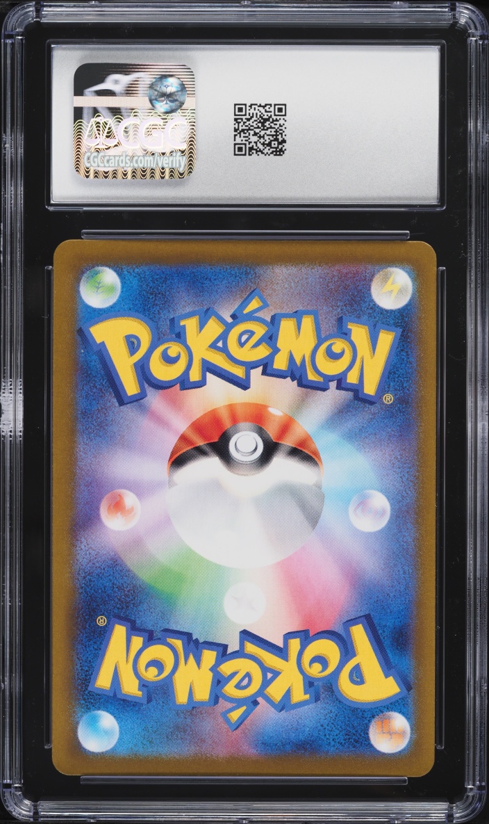 2024 Pokemon Japanese Scarlet & Violet Night Wanderer AR Persian #75 CGC 10 GEM MINT