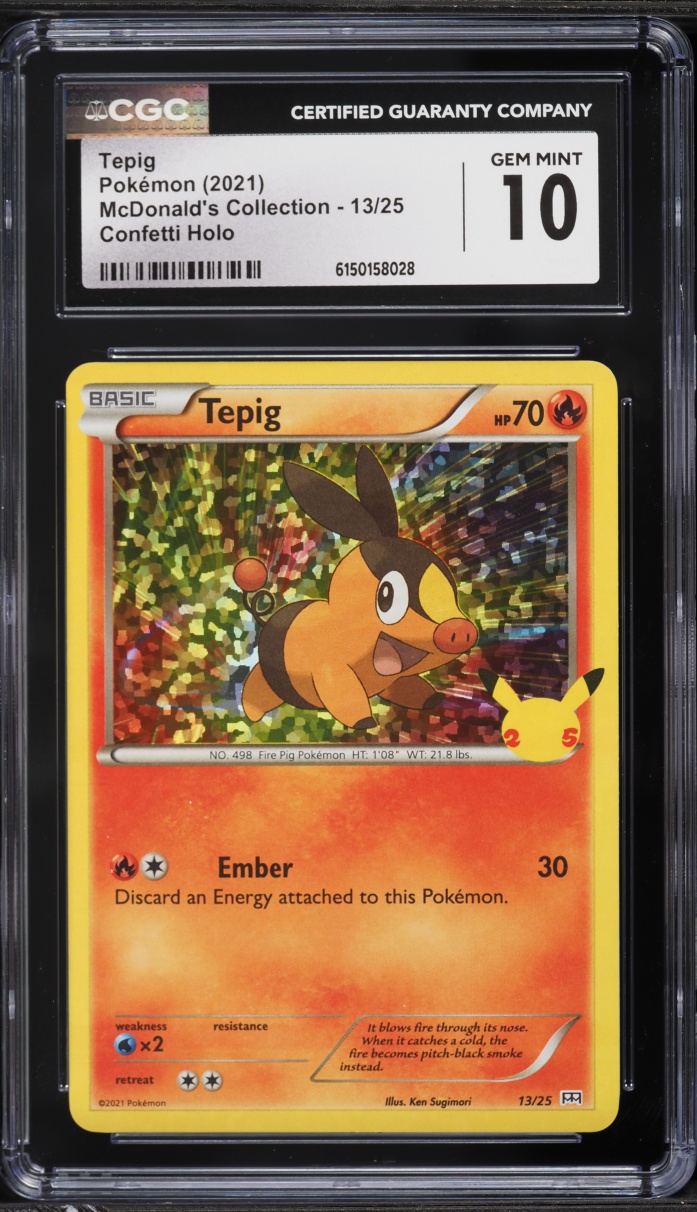 2021 Pokemon Sword & Shield McDonald's Collection Confetti Holo Tepig #13 CGC 10 GEM MINT