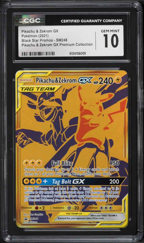 2019 Pokemon Japanese SM Tag Team GX All Stars Alt Art Pikachu