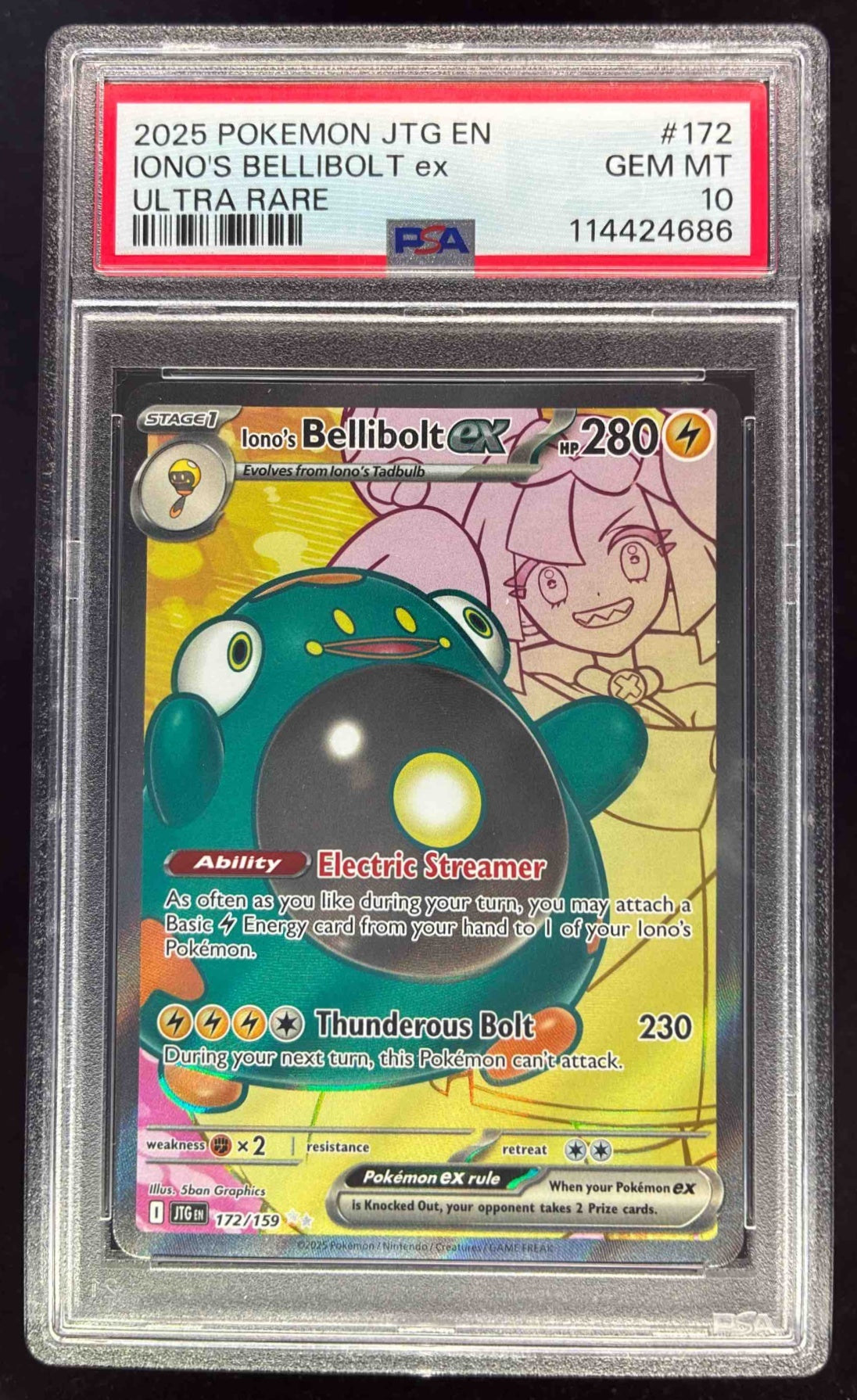 2025 Pokemon Japanese Mega Dream Ex SAR Iono's Bellibolt ex #236