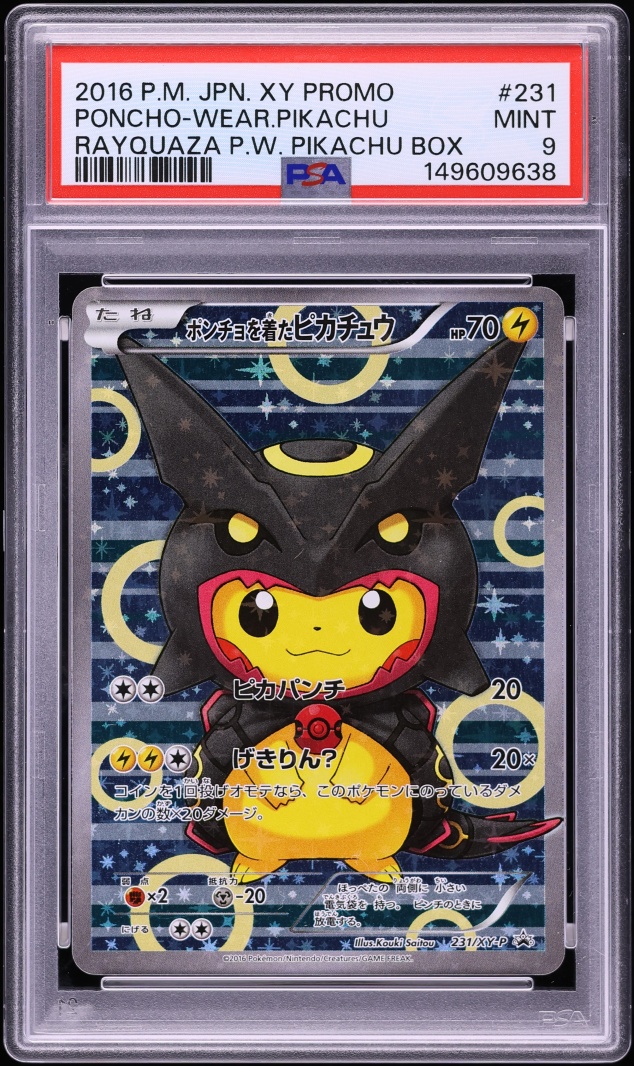 2016 Pokemon Japanese XY Promo Special Box Full Art Rayquaza Poncho Wearing Pikachu #231 PSA 9