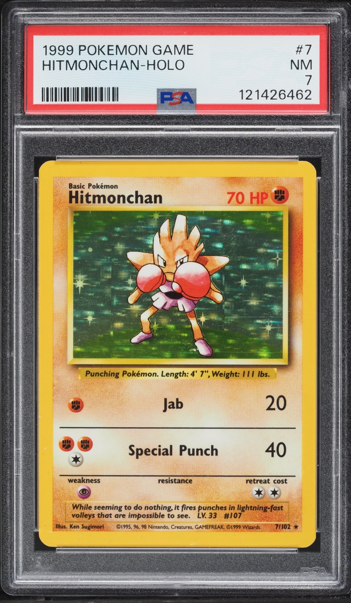 1999 Pokemon Base Set Holo Hitmonchan #7 PSA 7 NRMT