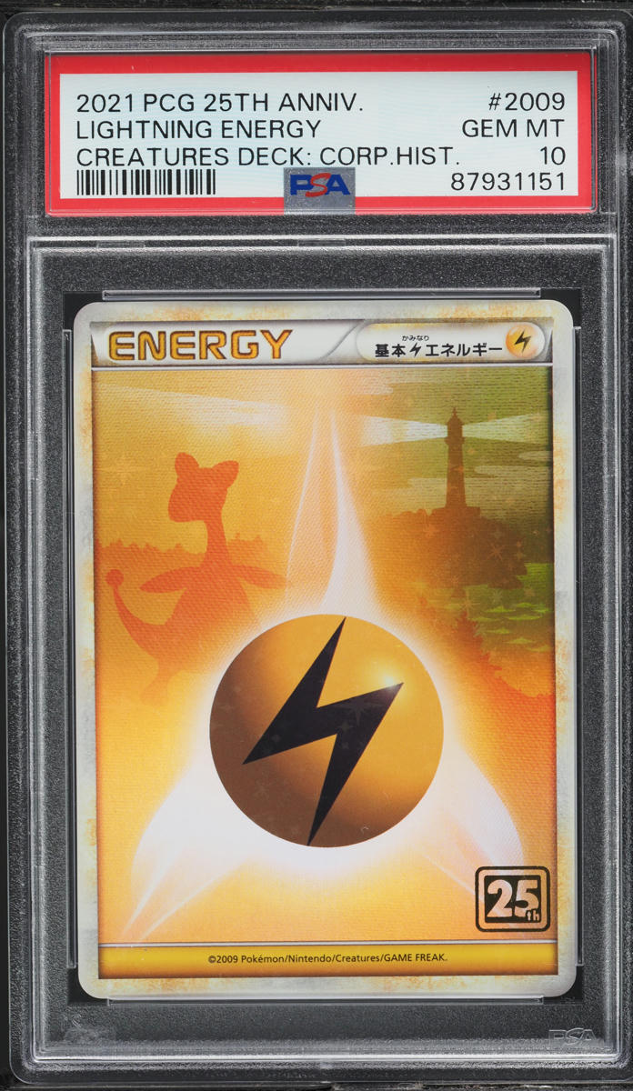 2021 Pokemon Japanese Creatures Deck Corporate History Lightning Energy PSA 10