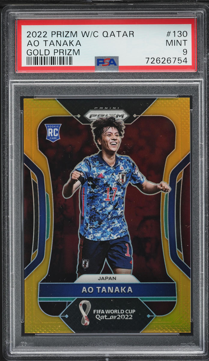 2022 Panini Prizm World Cup Qatar Gold Ao Tanaka ROOKIE /10 #130 PSA 9 MINT