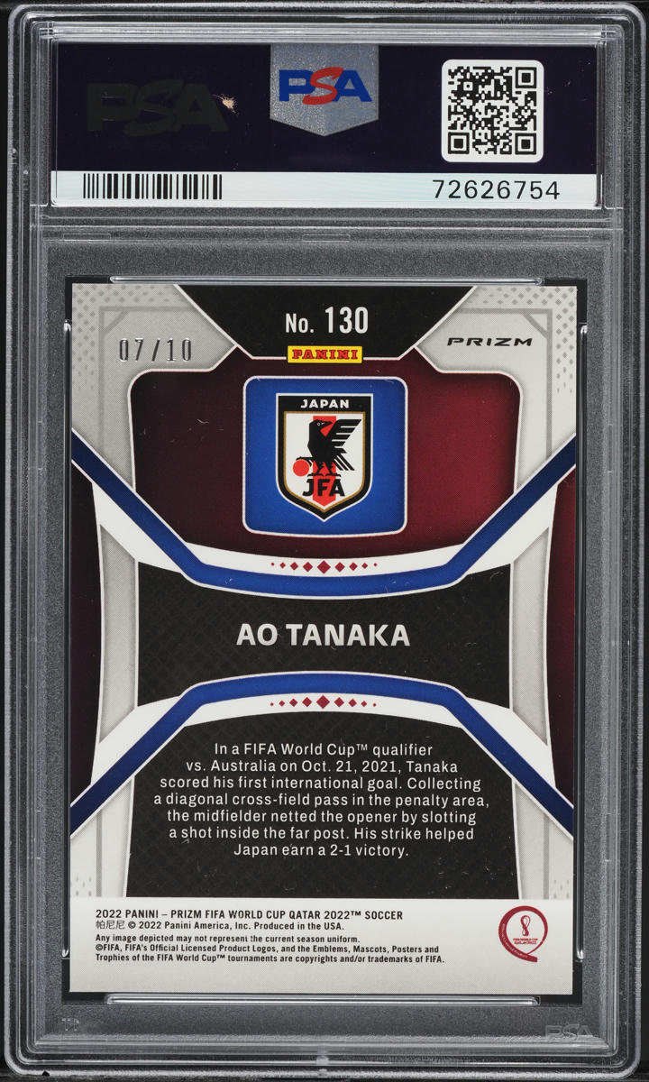 2022 Panini Prizm World Cup Qatar Gold Ao Tanaka ROOKIE /10 #130 PSA 9 MINT
