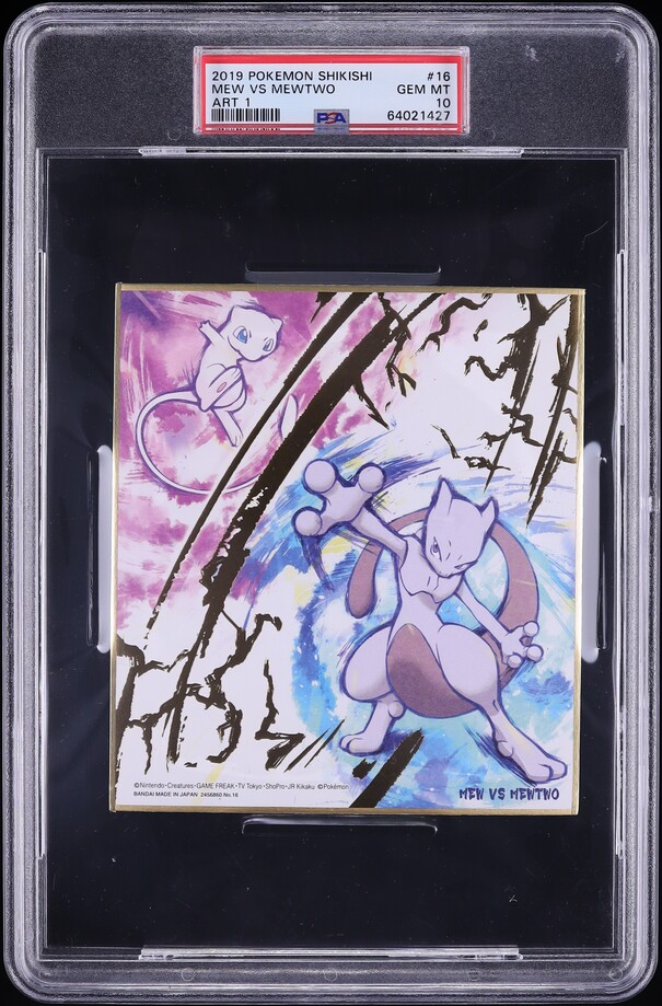 2019 Pokemon Shikishi Art 1 Mew Vs Mewtwo #16 PSA 10 GEM MINT