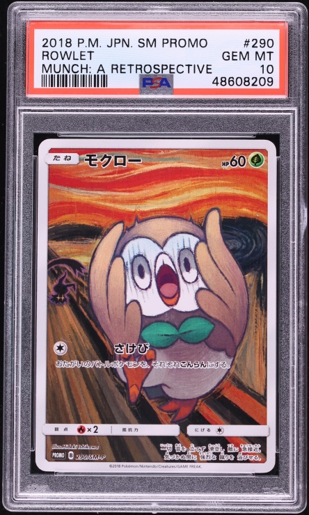 2018 Pokemon Japanese Sun & Moon Promo Munch A Retrospective Rowlet #290 PSA 10 GEM MINT