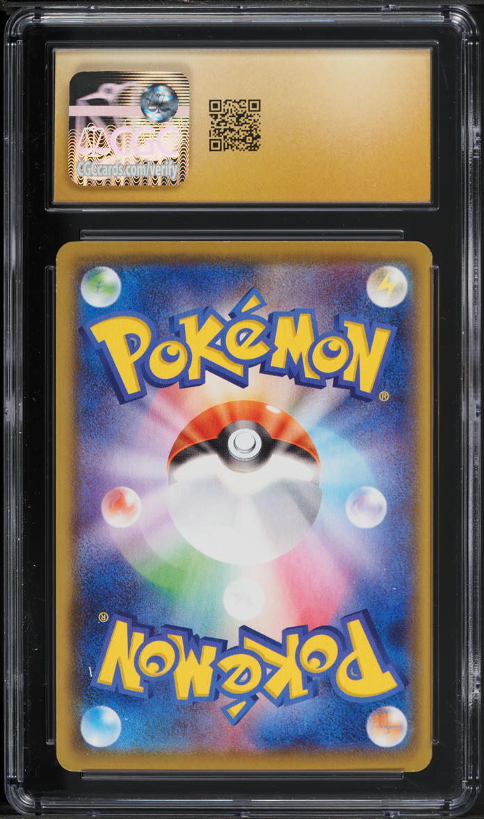 正規品CGC10 CGC鑑定 Pristine10 フヨウ SR Phoebe CGC10鑑定済〕フヨウ【SR】{080/070}