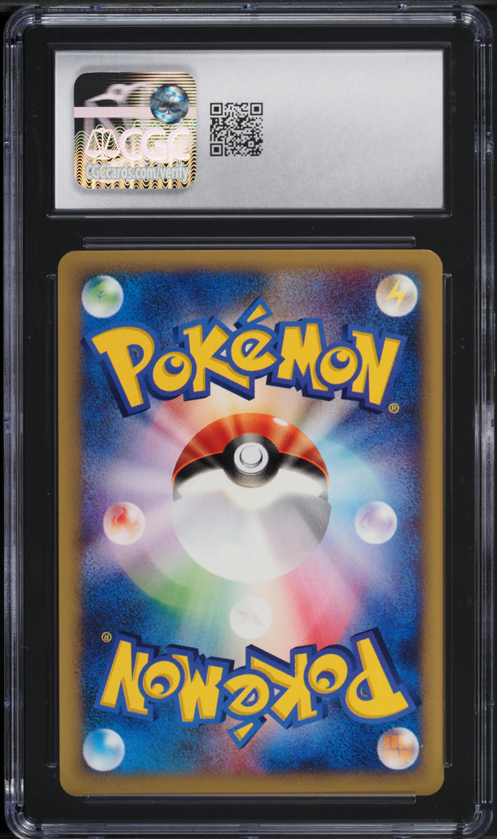2001 Pokemon Japanese Web Exeggcute #4 CGC 10 GEM MINT