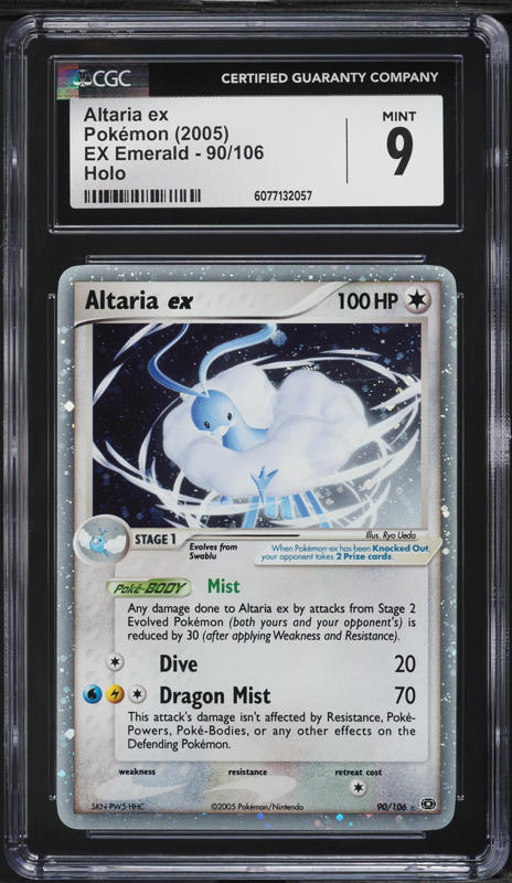 2005 Pokemon Japanese PCG Mirage Forest 1st Edition Holo Altaria
