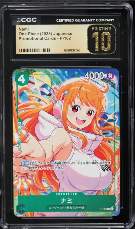 2025 One Piece Japanese Promo Mini-Tin Pack Vol.2 Nami #P-112 CGC