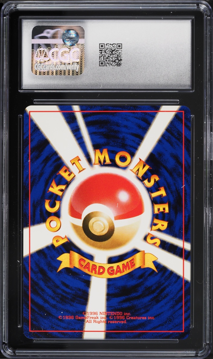 1999 Pokemon Japanese Intro Pack Squirtle Deck Spearow #21 CGC 10 GEM MINT