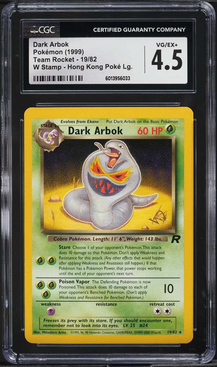 1999 Pokemon Team Rocket W Stamp Dark Arbok #19 CGC 4.5 VGEX+
