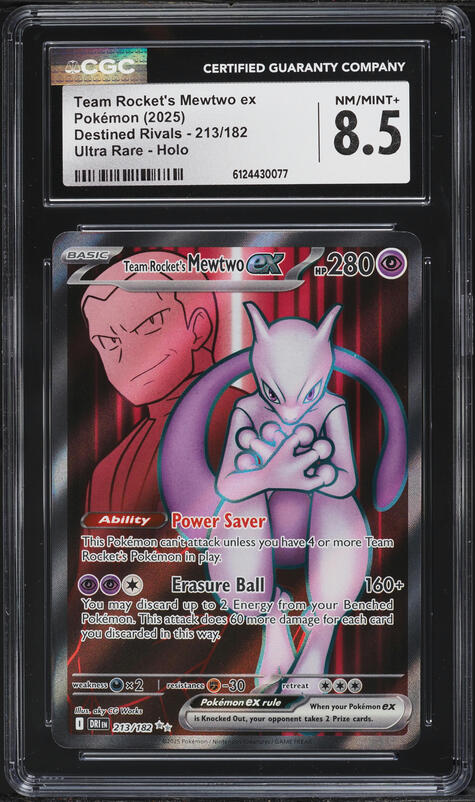2025 Pokemon SV Destined Rivals SIR Team Rocket's Mewtwo EX #231