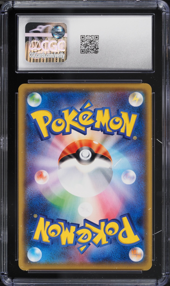 2017 Pokemon Japanese Best Of XY Pikachu #29 CGC 10 GEM MINT