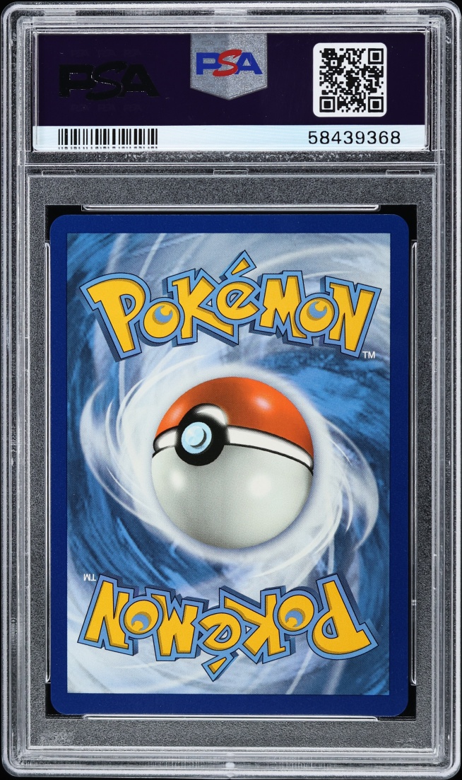 2019 Pokemon Sun & Moon Hidden Fates SEC Shrine Of Punishment #SV90 PSA 10 GEM MINT