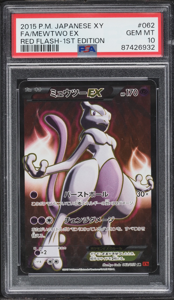2015 Pokemon Japanese XY Red Flash 1st Edition Full Art Mewtwo EX #62 PSA 10 GEM MINT
