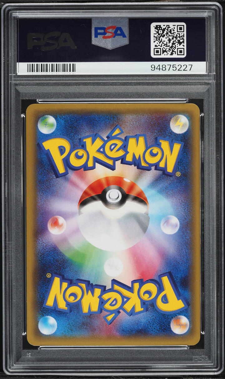 2016 Pokemon Japanese XY PokeKyun Collection 1st Edition Full Art Pikachu #10 PSA 10 GEM MINT