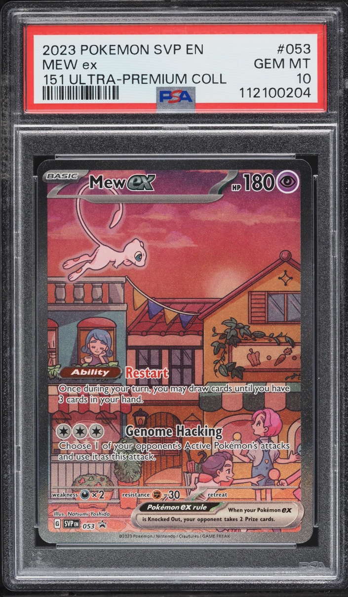 2023 Pokemon Scarlet & Violet Promo 151 Ultra Premium Collection Full Art Mew Ex #53 PSA 10 GEM