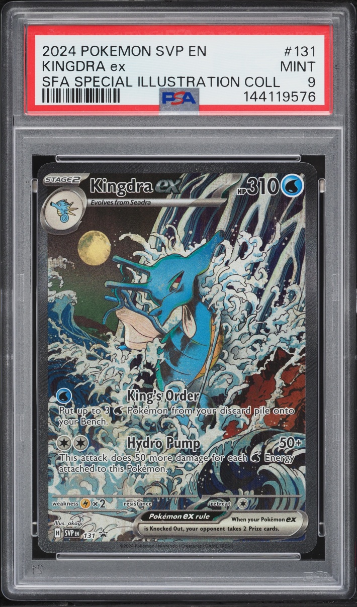 2024 Pokemon SV Promo Shrouded Fable Special Illustration Alt Art Kingdra Ex #131 PSA 9