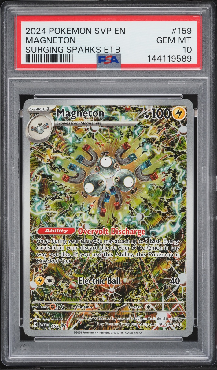 2024 Pokemon SV Promo Surging Sparks ETB Alt Art Magneton #159 PSA 10 GEM MINT