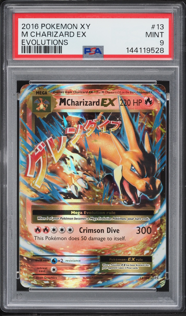 2016 Pokemon XY Evolutions M Charizard Ex #13 PSA 9 MINT