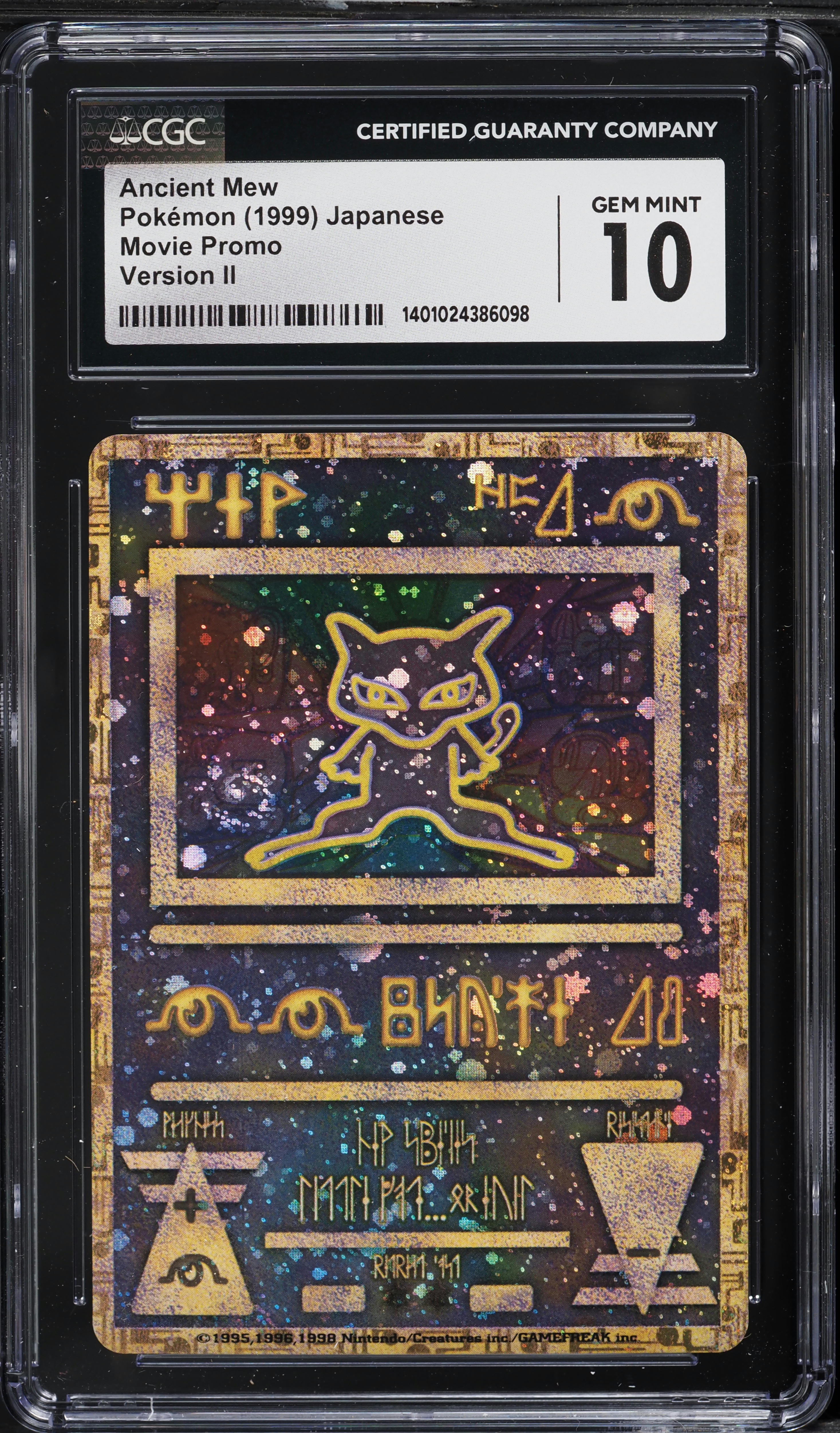 1999 Pokemon Japanese Movie Promo Ancient Mew II CGC 10 GEM MINT