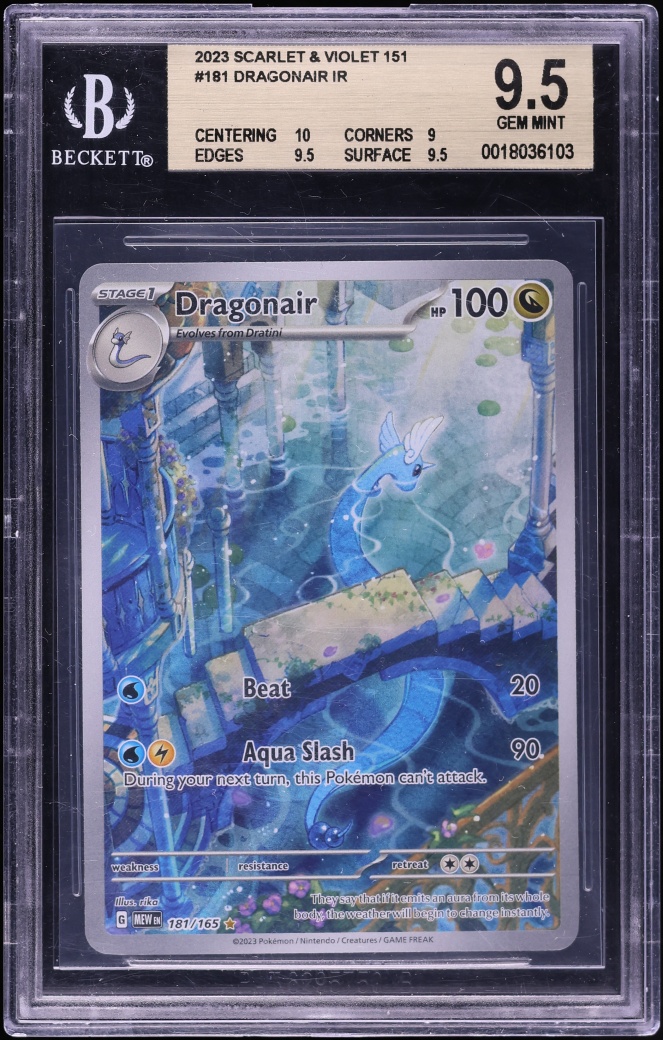 2023 Pokemon Scarlet & Violet 151 IR Dragonair #181 BGS 9.5 GEM MINT