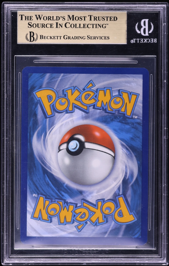 2023 Pokemon Scarlet & Violet 151 IR Dragonair #181 BGS 9.5 GEM MINT