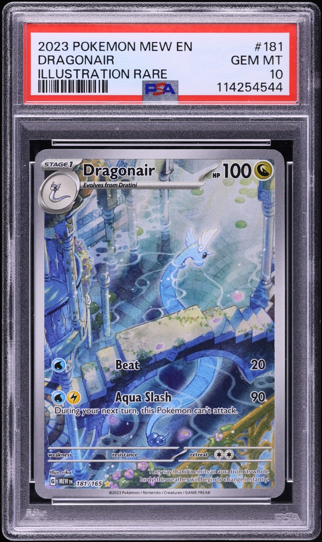2023 Pokemon Scarlet & Violet 151 IR Dragonair #181 PSA 10 GEM MINT